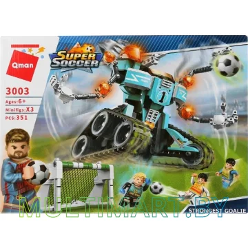 Конструктор Qman Super Soccer 3003 Strongest Goalie